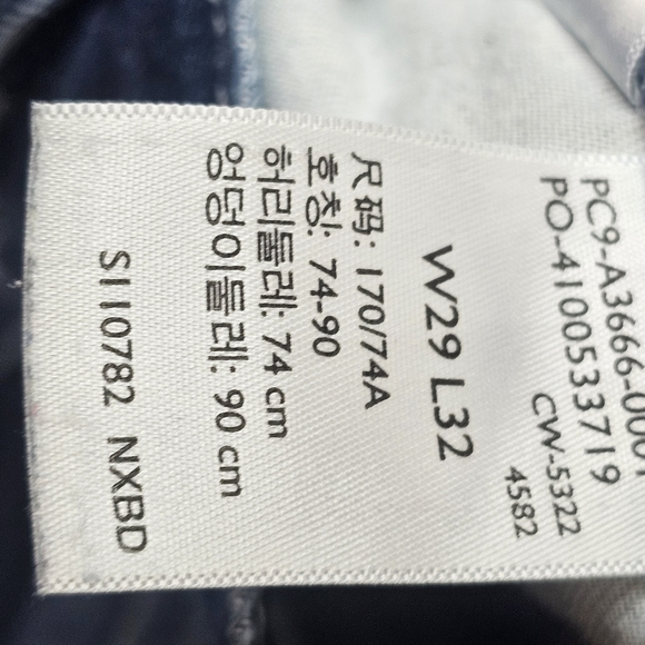 Levi’s Silver Tab Jeans W29 L32 Men’s Denim Straight Leg - Picture 14 of 15